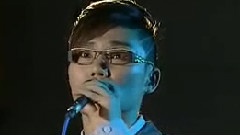 When I Stand Under The Shade Of Roadside Tree