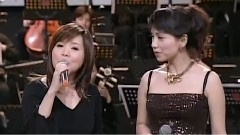 蔡幸娟 - 龙飘飘晚风