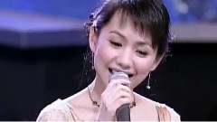 蔡幸娟 - 四个愿望