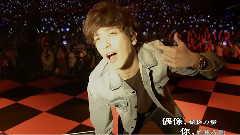 郑容和 - You Give Love A Bad Name