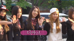 The Ark - 音乐银行上班 The Ark Cut