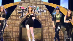 4minute - What's Your Name