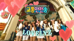 交通安全颂 - 人气歌谣 现场版