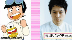 <ど根性ガエル>出演新闻 15/05/04