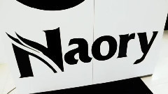 Underwear Beauty Naory Spring Summer 2012