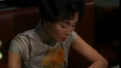 或许 或许 或许