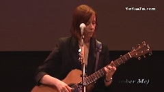 Suzanne Vega - Rosemary