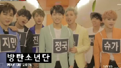 Show Champion 开场