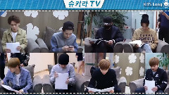 Super Junior's Kiss The Radio