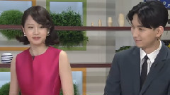 名古屋宣传新电影