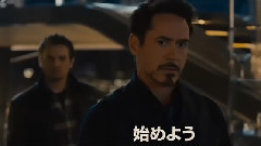 <复仇者联盟2:奥创纪元>首款日本预告