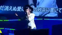 抱きしめたいけど