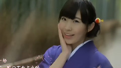 岩佐美咲,AKB48 - 初酒