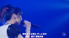 2015 LiSA武道馆演唱会