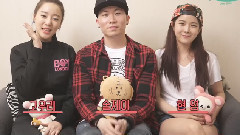 Love Flower Interview