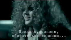 руки вверх-отель