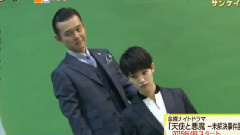 刚力彩芽 - 剛力彩芽主演