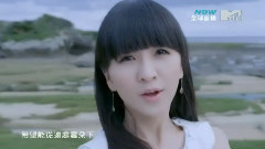 Perfume - Relax In The City