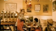 Your Hreat My Hreat MTV版