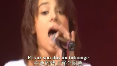 Alizee - Hey Amigo (嘿 朋友)