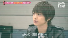 玉森裕太が36時間不眠に耐えれるのか? 15/04/07