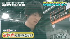 玉森裕太がアホすぎてメンバー意気消沈♡ 15/04/20