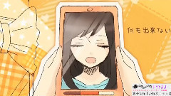 爱一万次够不够