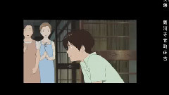 夏日大作战 <仆らの夏の梦> MAD