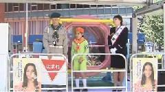 呂佳代 AKB48 小栗有以 都内で交通安全呼びかけ