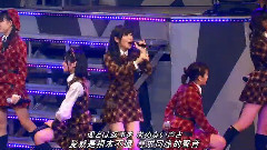 君のことが好きだから