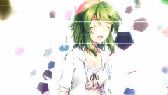 gumi - 風が吹く丘で