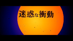 结月缘,IA - Double Cloxxxx