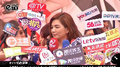 Why Not 签唱会 媒体聊访