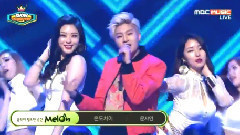 温度差异 - Show Champion现场版 15/05/13