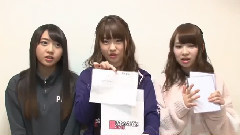 特典 あなたの願い叶えます!!