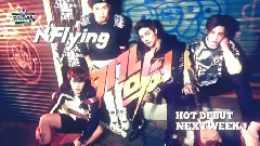 SHINee - 下周预告 - M!Countdown 现场版 15/05/14