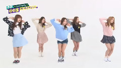 Talk & Dance Cut - 一周偶像Weekly Idol 15/05/13