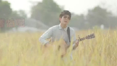 NAT-TOL - 无条件的爱 泰剧<为爱所困2>片尾曲