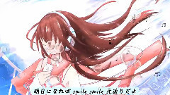 擦身而过的华尔兹