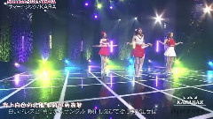 NTVバズリズム KARA Cut