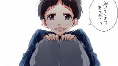 Nico - 言葉のいらない約束 (奏音69xゆめこ)