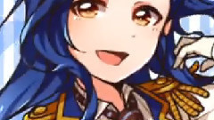 Nico - Shangri-La Shower