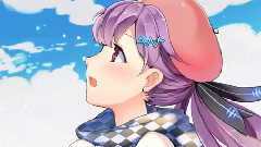 Nico - お守り(薛南)