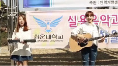 我等混淆人们(全罗道篇)