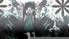 ライアーゾーン