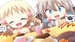 ないしょのないしょ!