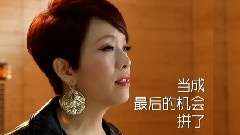 我是歌手第三期赛后片 陈明