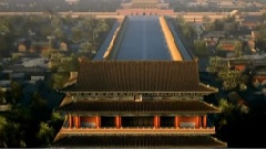 风景,音乐短片 - 故宫中轴线