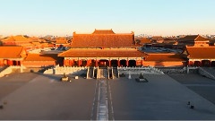 风景 - 王者中轴