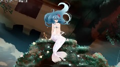 人鱼の呗